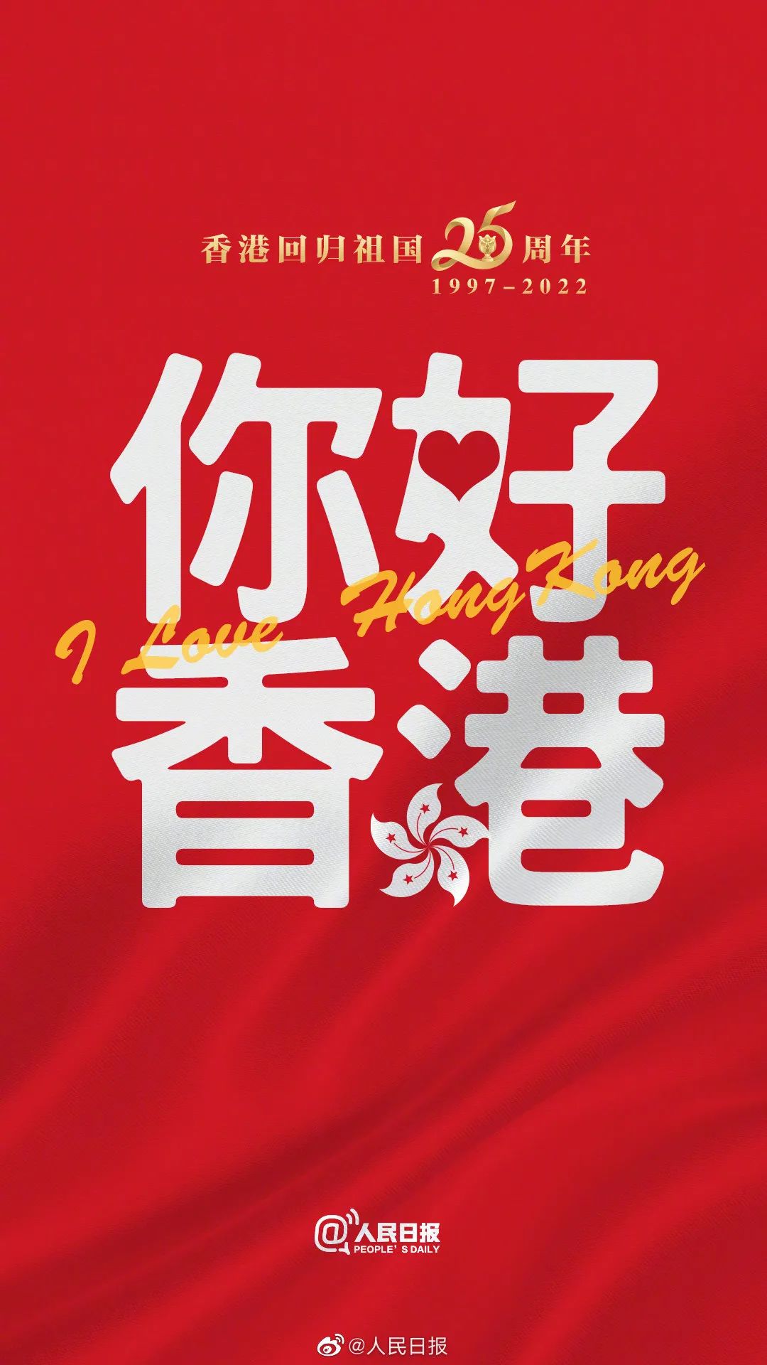 香港二四六開獎免費結(jié)果，最新開獎信息及中獎秘籍，香港二四六開獎結(jié)果、最新開獎信息及中獎秘籍揭秘