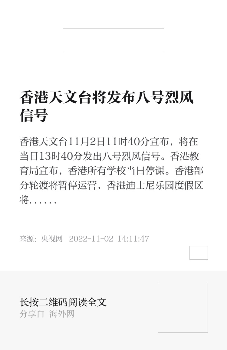香港二四六天天開獎(jiǎng)免費(fèi)結(jié)果，探索彩票背后的秘密，香港彩票二四六開獎(jiǎng)結(jié)果及背后秘密探索