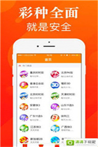 新澳118資料庫，全面解析與SEO優(yōu)化策略，新澳118資料庫解析與SEO優(yōu)化策略全攻略