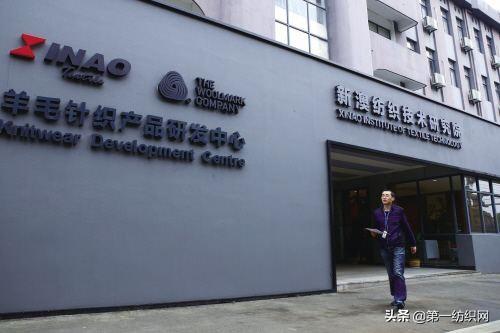 新澳今晚上9點30開什么？探索即將上演的精彩盛宴，新澳今晚9點30上演的精彩盛宴探索