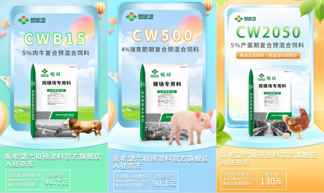 六和彩資料查詢，免費(fèi)獲取2024年最新預(yù)測資料，涵蓋第01-32期信息，六和彩最新預(yù)測資料，免費(fèi)獲取2024年第01-32期最新資訊