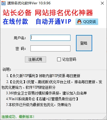 最新開(kāi)獎(jiǎng)結(jié)果及開(kāi)獎(jiǎng)記錄查詢指南，最新開(kāi)獎(jiǎng)結(jié)果與記錄查詢指南
