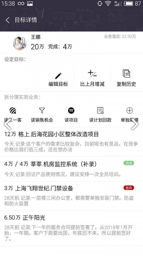 精準(zhǔn)兔費(fèi)四肖預(yù)測，揭秘彩票背后的秘密與策略（7777788888精準(zhǔn)兔費(fèi)四肖），精準(zhǔn)兔費(fèi)四肖預(yù)測揭秘，彩票背后的秘密策略與成功預(yù)測之道