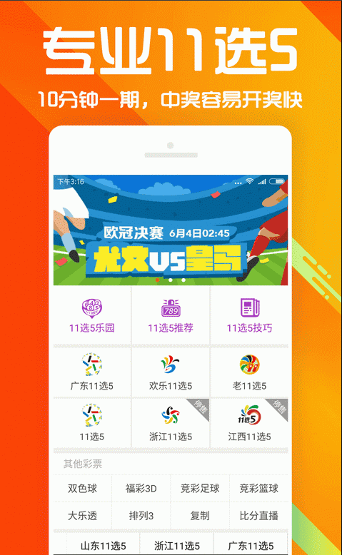 澳彩資料查詢，69337全面解析與實用指南，澳彩資料查詢大全，全面解析與實用指南 6933 澳彩秘籍分享