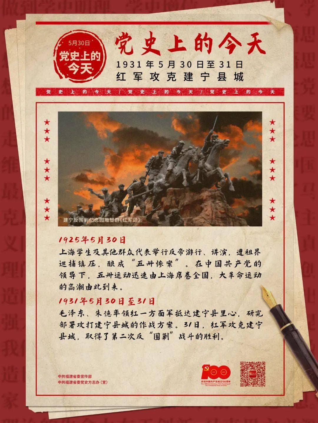 新澳今晚上9點(diǎn)30分，一場(chǎng)精彩絕倫的盛宴等你來(lái)體驗(yàn)，新澳之夜，精彩盛宴今晚啟幕
