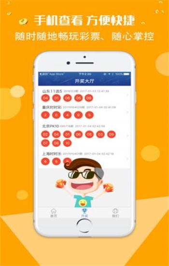 香港正版免費(fèi)資料大全，探索與獲取指南，香港正版資料大全，探索與獲取的免費(fèi)指南