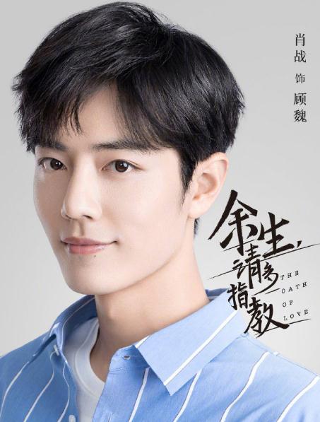 探索7777788888四肖免費55的秘密，一網(wǎng)打盡所有信息，揭秘7777788888四肖免費55的秘密，全面搜集信息一網(wǎng)打盡