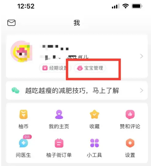 新澳天天彩與澳門特馬今晚開獎的期待與解析，新澳天天彩與澳門特馬今晚開獎，期待與解析指南