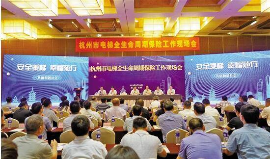 探索未來趨勢，79456濠江論壇2024年第十四期資料深度解析，深度解析濠江論壇第十四期資料，探索未來趨勢展望