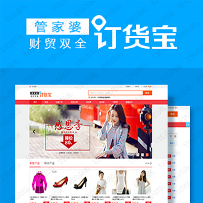 揭秘77777888管家婆四肖四碼——精準(zhǔn)預(yù)測的秘密，揭秘，77777888管家婆四肖四碼精準(zhǔn)預(yù)測之道