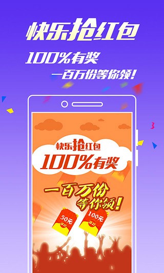 王中王4887中特一肖，探索關(guān)鍵詞背后的神秘面紗，揭秘王中王4887中特一肖背后的神秘面紗