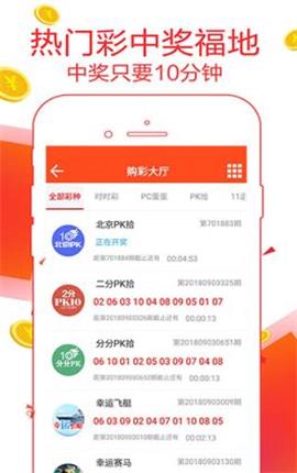 探索精準(zhǔn)管家婆免費(fèi)版的特色，7777788888的魅力所在，精準(zhǔn)管家婆免費(fèi)版探索與7777788888的魅力解析