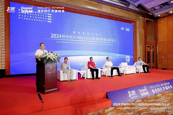 新澳精準資料免費提供，盡在濠江論壇——探索優(yōu)質(zhì)資源，共創(chuàng)美好未來，濠江論壇，新澳精準資料免費分享，共創(chuàng)美好未來