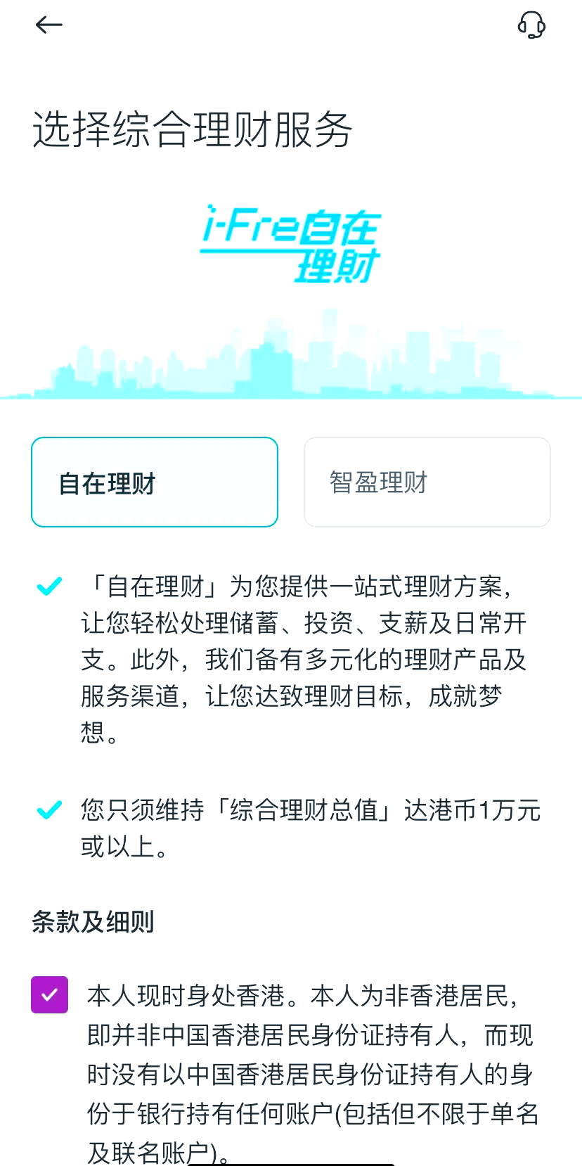 探索香港鐵算，揭秘?cái)?shù)字背后的故事（關(guān)鍵詞，47887香港鐵算），揭秘香港鐵算數(shù)字背后的故事，關(guān)鍵詞47887探索之旅