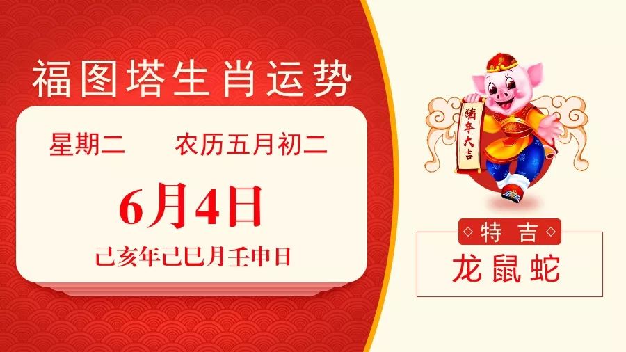 新澳特碼，羊?；⒏鲾?shù)10詳解與策略，新澳特碼，羊?；⒏鲾?shù)詳解與策略指南