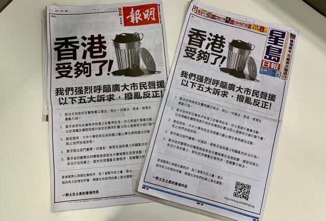 今晚香港最準(zhǔn)一肖預(yù)測——揭秘生肖運(yùn)勢的秘密，揭秘生肖運(yùn)勢秘密，香港今晚最準(zhǔn)確的一肖預(yù)測