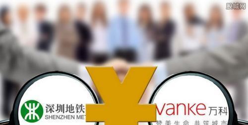 鐵算算盤44887管家婆，一站式財務(wù)管理解決方案，鐵算算盤管家婆，一站式財務(wù)管理解決方案
