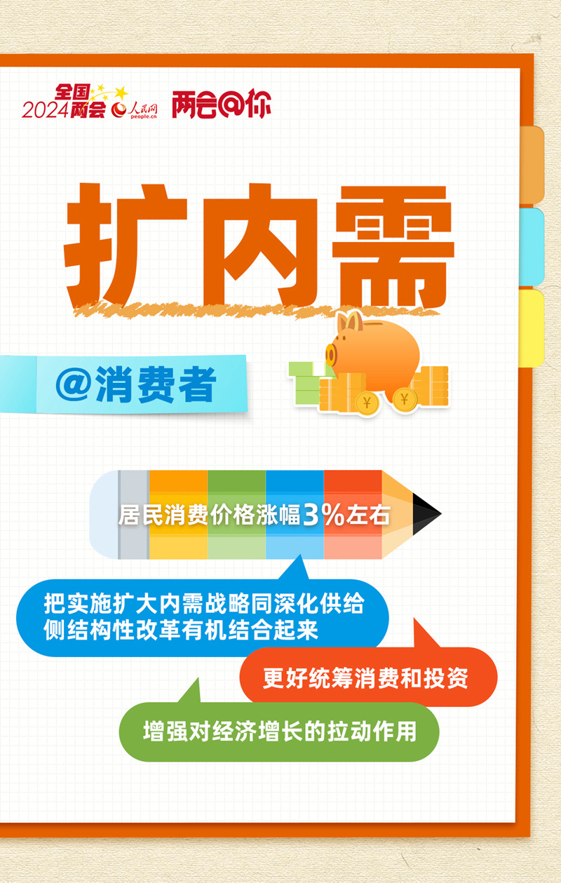 新澳最精準(zhǔn)龍門(mén)客棧免費(fèi)體驗(yàn)指南，新澳龍門(mén)客棧免費(fèi)體驗(yàn)攻略