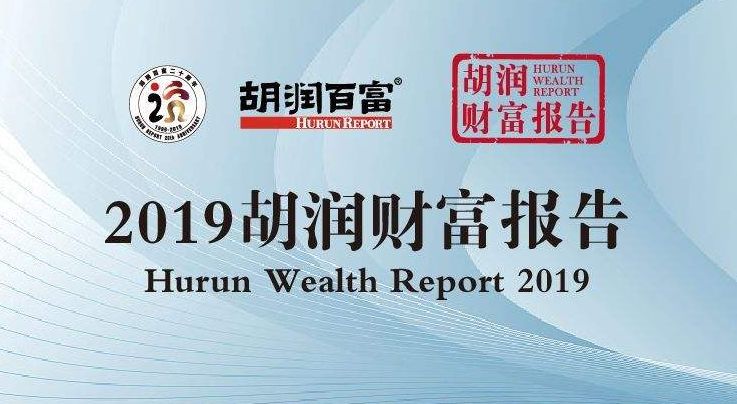 澳門(mén)金元寶圖庫(kù)與八百圖庫(kù)的探索，2025澳門(mén)資料庫(kù)的展望，澳門(mén)金元寶圖庫(kù)與八百圖庫(kù)探索之旅，展望2025澳門(mén)資料庫(kù)的發(fā)展