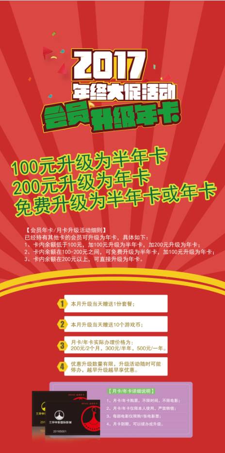 新奧正版全年免費(fèi)，探索優(yōu)質(zhì)內(nèi)容的無限可能，新奧正版全年免費(fèi)，探索優(yōu)質(zhì)內(nèi)容的無限潛力