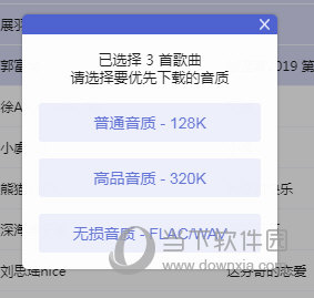 2025精準資料與免費資料獲取指南，2025年資料獲取指南，精準與免費資料的探索