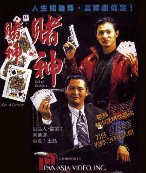 澳門狀元紅資料——探索未來的趨勢(shì)與機(jī)遇（2025展望），澳門狀元紅資料，未來趨勢(shì)與機(jī)遇展望（2025年展望）