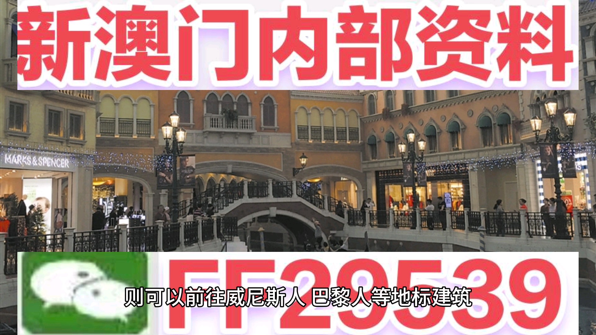 澳門六開獎(jiǎng)結(jié)果2023年開獎(jiǎng)記錄今晚直播——深度解析與預(yù)測，澳門六開獎(jiǎng)結(jié)果深度解析與預(yù)測，今晚直播揭曉2023年開獎(jiǎng)記錄