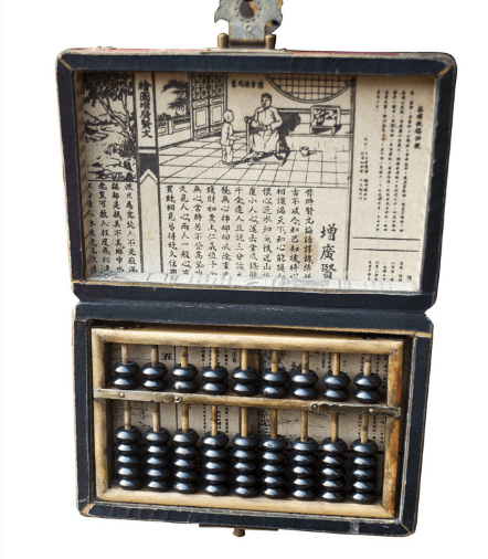 鐵算算盤49874，探索其功能與應(yīng)用，鐵算算盤49874功能及應(yīng)用探索