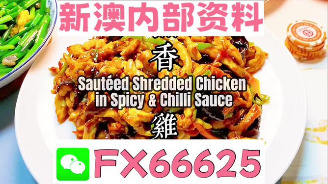 探索未來(lái)，揭秘2025年全新免費(fèi)資料大全新奧精的來(lái)源與免費(fèi)共享趨勢(shì)，揭秘未來(lái)，2025年全新免費(fèi)資料的共享趨勢(shì)與來(lái)源探索