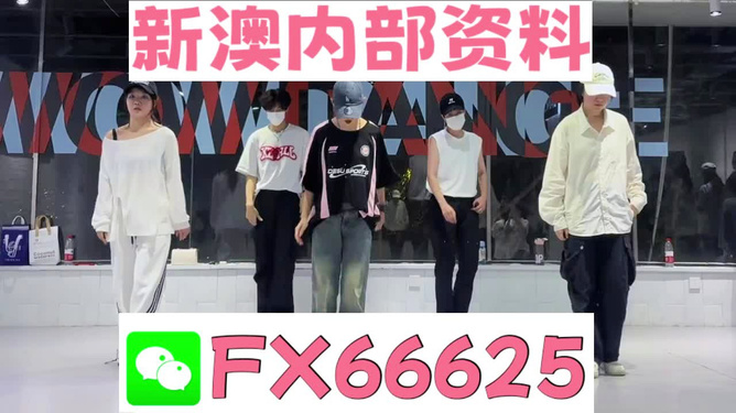 澳門一肖一特免費開，揭秘背后的秘密與真相，澳門一肖一特揭秘，免費開獎背后的秘密與真相