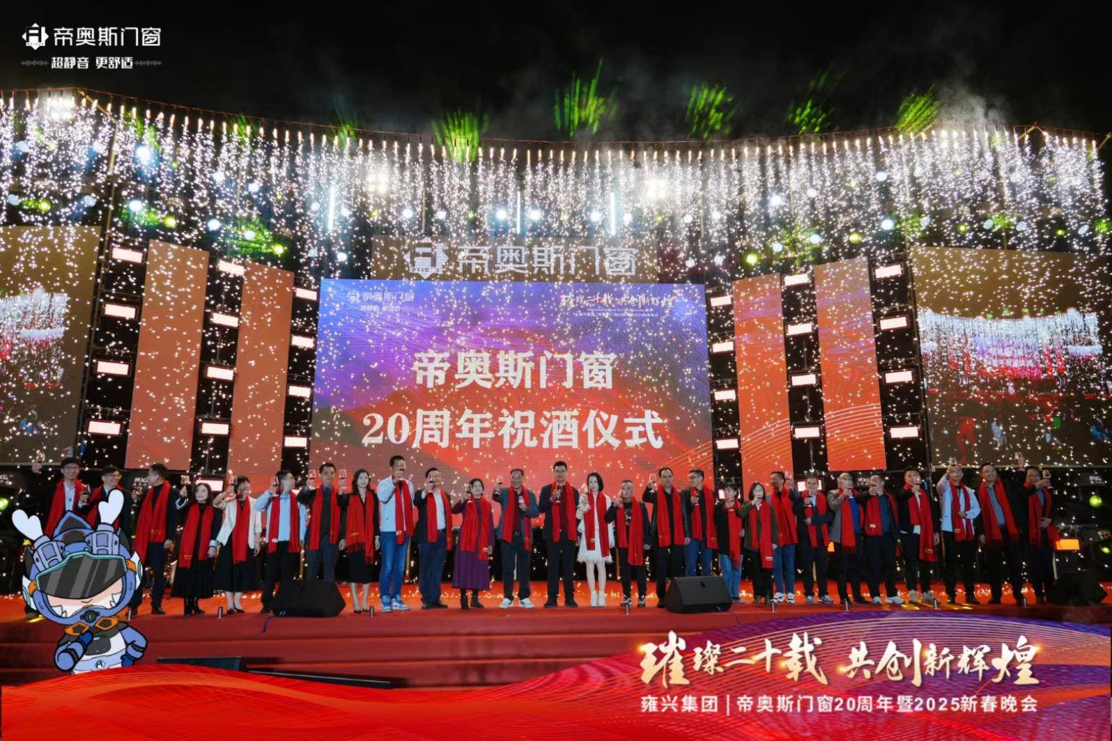 探索新澳門，2025年正版內(nèi)部的新奇體驗，探索新澳門，揭秘2025年正版內(nèi)部新奇體驗