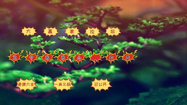 如何下載7777788888精準跑狗圖——詳細指南，詳細指南，如何下載精準跑狗圖 7777788888 跑狗圖下載攻略
