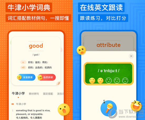 探索與發(fā)現(xiàn)，17圖庫正版資料大全的奧秘與魅力，揭秘，探索與發(fā)現(xiàn)，17圖庫正版資料的奧秘與魅力所在