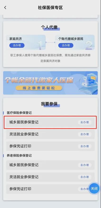 新奧2025開獎記錄查詢，全面解析與實(shí)用指南，新奧2025開獎記錄詳解與查詢實(shí)用指南