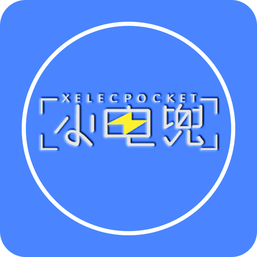 新澳2025最新版免費(fèi)，全面解析與深度體驗(yàn)，新澳2025最新版全面解析與深度體驗(yàn)指南