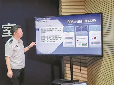 探索澳門彩世界，2025年澳門彩49圖庫展望，澳門彩世界深度探索，展望2025年澳門彩49圖庫的未來
