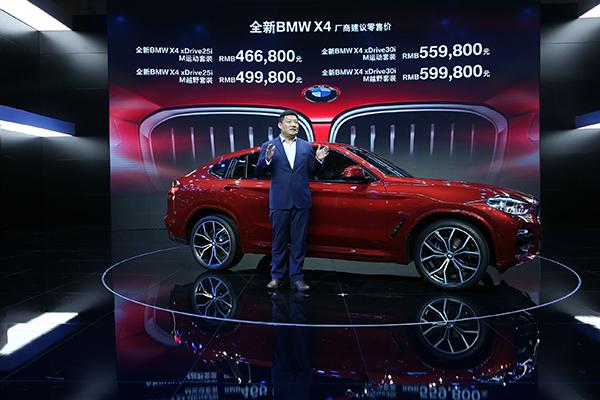 2025新澳門精準免費大全，一站式指南與資源匯總，澳門一站式資源匯總，2025新澳門精準免費大全指南