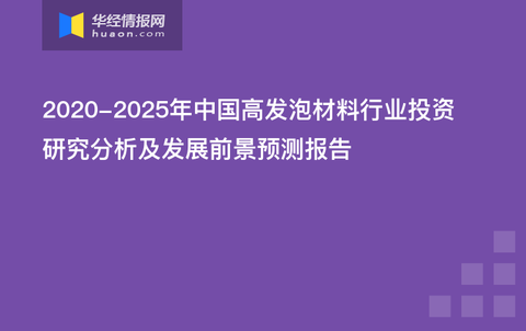 2025新奧原料免費(fèi)大全——最新材料資源一網(wǎng)打盡，2025新奧原料免費(fèi)大全，最新材料資源全面解析