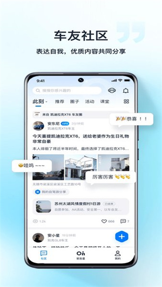最新494949開獎結(jié)果快速揭曉，最新開獎結(jié)果揭曉，494949快速更新