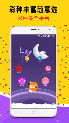 2025澳門天天開好彩大全正版優(yōu)，全面解析與實(shí)用指南，澳門正版優(yōu)2025天天開好彩解析與實(shí)用指南