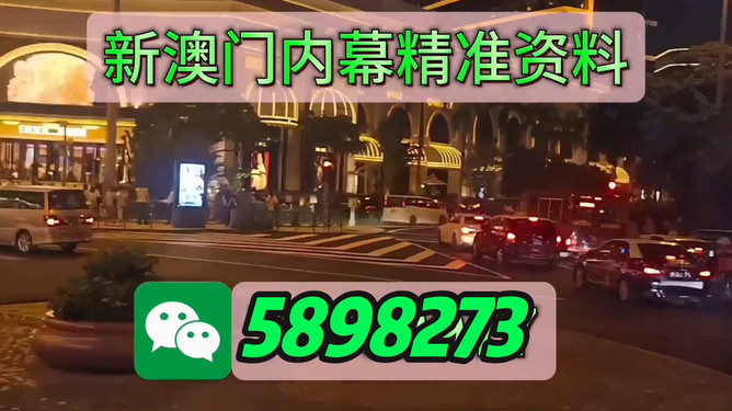 澳門今晚必開一肖一特，揭秘生肖彩票的神秘面紗與未來趨勢(shì)預(yù)測(cè)（不少于1614字），澳門生肖彩票揭秘，神秘面紗下的未來趨勢(shì)預(yù)測(cè)與深度分析