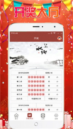 探索熱門圖庫與精準(zhǔn)預(yù)測，澳門今晚必中一肖一碼，探索熱門圖庫與精準(zhǔn)預(yù)測，澳門今晚必中一肖一碼揭秘