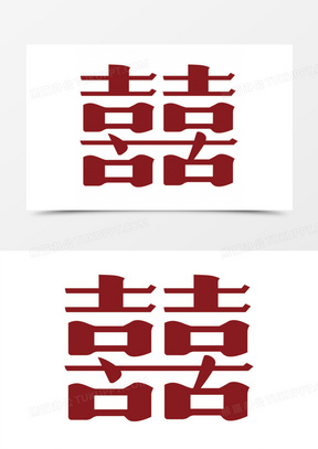 2025紅雙喜官網(wǎng)免費(fèi)資料大全——一站式獲取所有資源，一站式獲取紅雙喜官網(wǎng)所有資源，盡在免費(fèi)資料大全