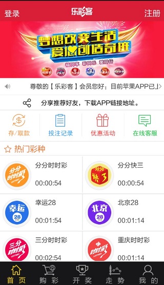 新澳六叔公最新開獎(jiǎng)號(hào)碼分析預(yù)測——第172期開獎(jiǎng)報(bào)告，新澳六叔公第172期開獎(jiǎng)報(bào)告，最新開獎(jiǎng)號(hào)碼分析預(yù)測