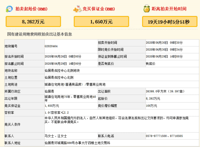 今晚新澳9點35分彩票開獎號碼預(yù)測與解讀，新澳彩票開獎號碼預(yù)測與解讀，今晚9點35分揭曉幸運數(shù)字