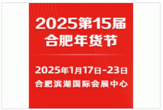 新奧2025第9期資料，深度解析與前瞻展望，新奧2025第9期資料深度解析與未來(lái)展望