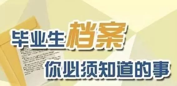 新奧門正版資料2025，探索與揭秘，探索與揭秘，新奧門正版資料2025