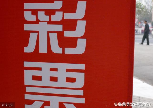 揭秘6肖期期中特期期，精準(zhǔn)預(yù)測(cè)的秘密，揭秘生肖彩票期期精準(zhǔn)預(yù)測(cè)的秘密