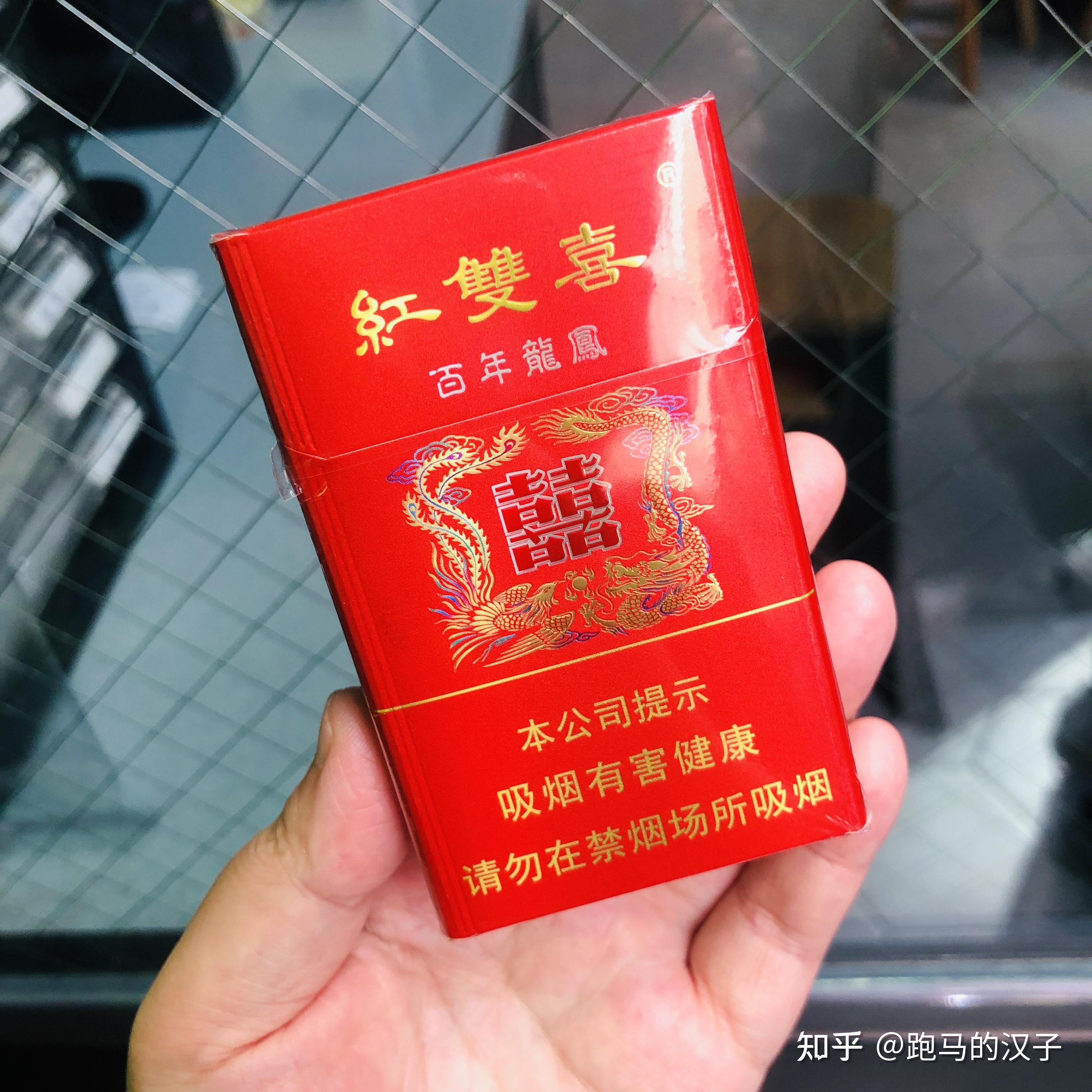 紅雙喜新澳資料，深入了解與SEO優(yōu)化策略，紅雙喜新澳資料深度解析與SEO優(yōu)化策略指南