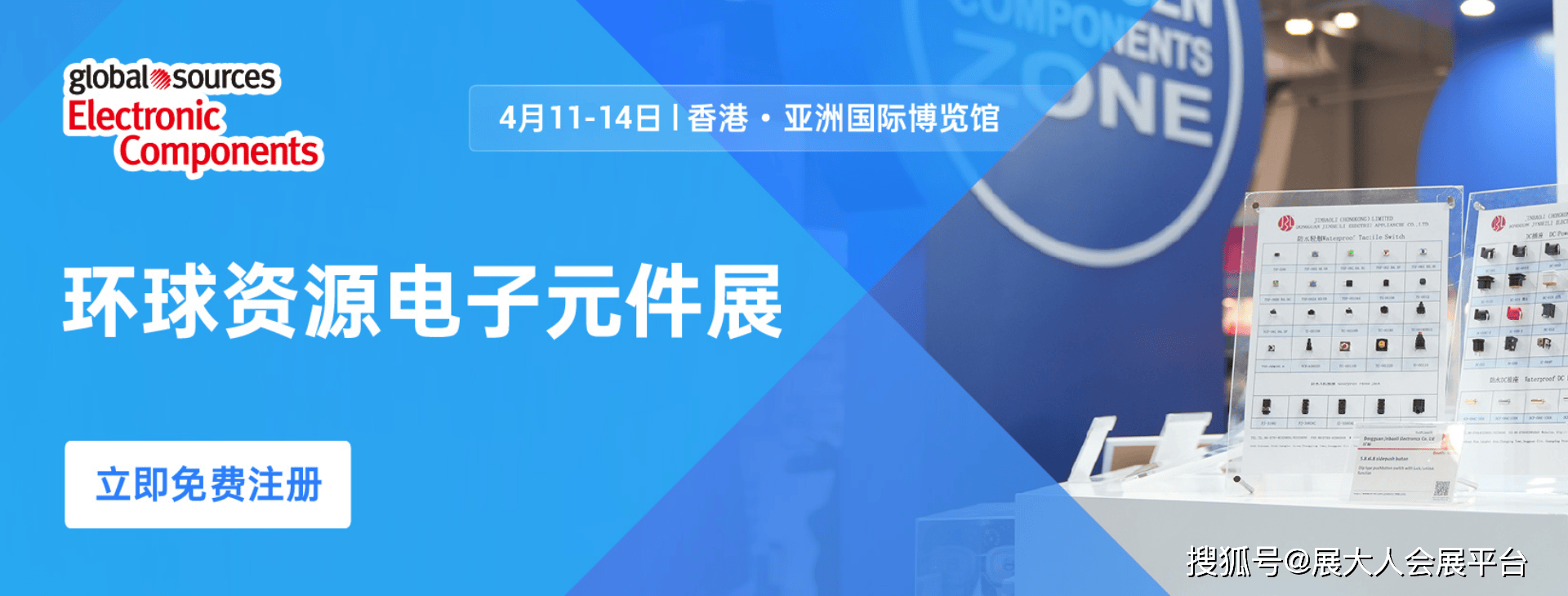 二四六香港資料期期準亮點，深度解析與SEO優(yōu)化策略，二四六香港資料期期準亮點，深度解析與SEO優(yōu)化策略全攻略